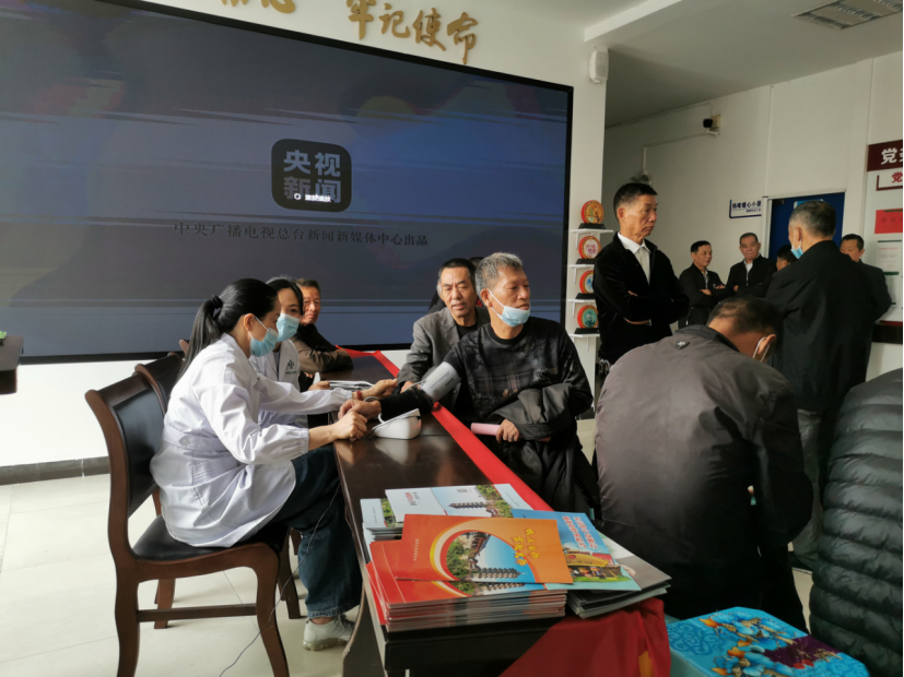 远离邪教 乐享智慧老年生活——台州市路桥区举办敬老反邪趣味游园活动757.png